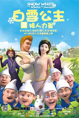 野战露脸在线视频国产